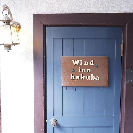 Guest House Wind Inn هاكوبا المظهر الخارجي الصورة